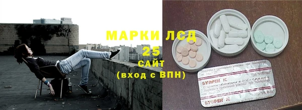 мяу мяу мука Бугульма