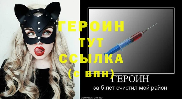 мяу мяу мука Бугульма