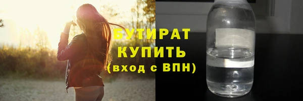 spice Семёнов