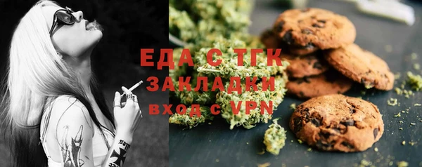 прущие крисы Семикаракорск